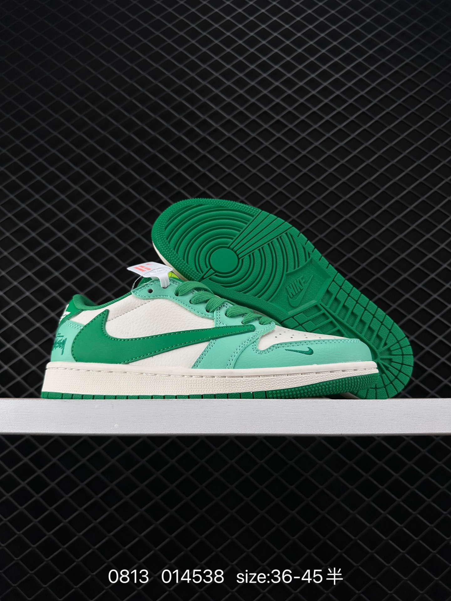 Travis Scott x Air Jordan 1 ” Reverse Mocha “